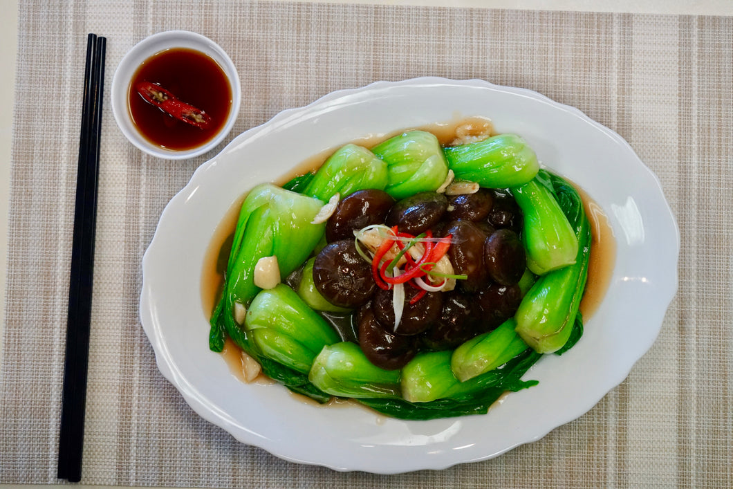 Bok choy with Black Pepper Mushrooms